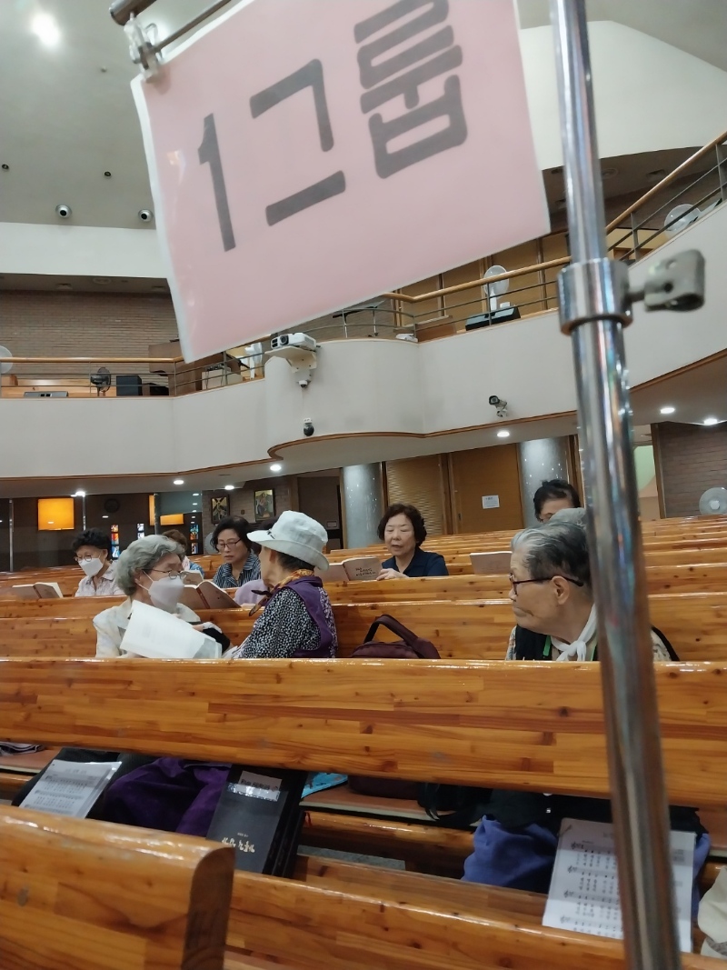 KakaoTalk_20230902_115605504.jpg