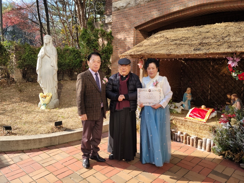 KakaoTalk_20241229_130404888_02.jpg