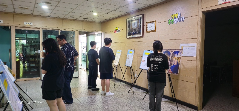 KakaoTalk_20250622_185204658_02.jpg