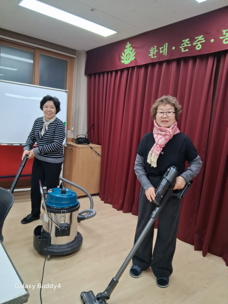 KakaoTalk_20251212_084314773.png