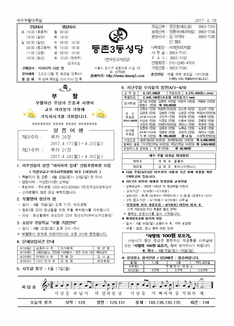 4�� 16��001.jpg